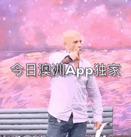 “我要杀了你!”华人孕妇Hurstville当街被辱骂,涉事男子:“中国人,完蛋了!”