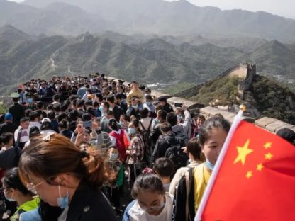 澳洲SIV签证漏洞最多!中国移民被曝使用假文件和赌博所得申请
