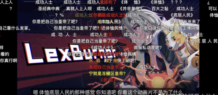 一夜之间,全体下架,这举报真恶心