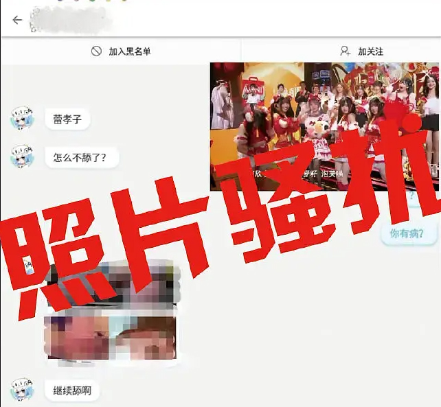 一夜之间,全体下架,这举报真恶心