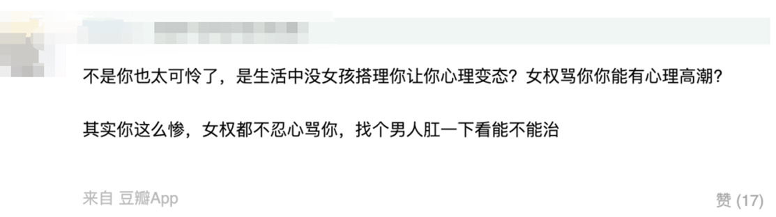 一夜之间,全体下架,这举报真恶心