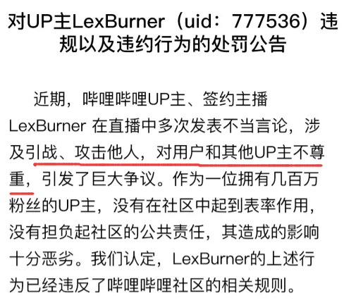 一夜之间,全体下架,这举报真恶心